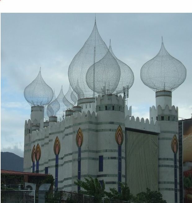 edificios extraños Strange Building, Caracas, Venezuela